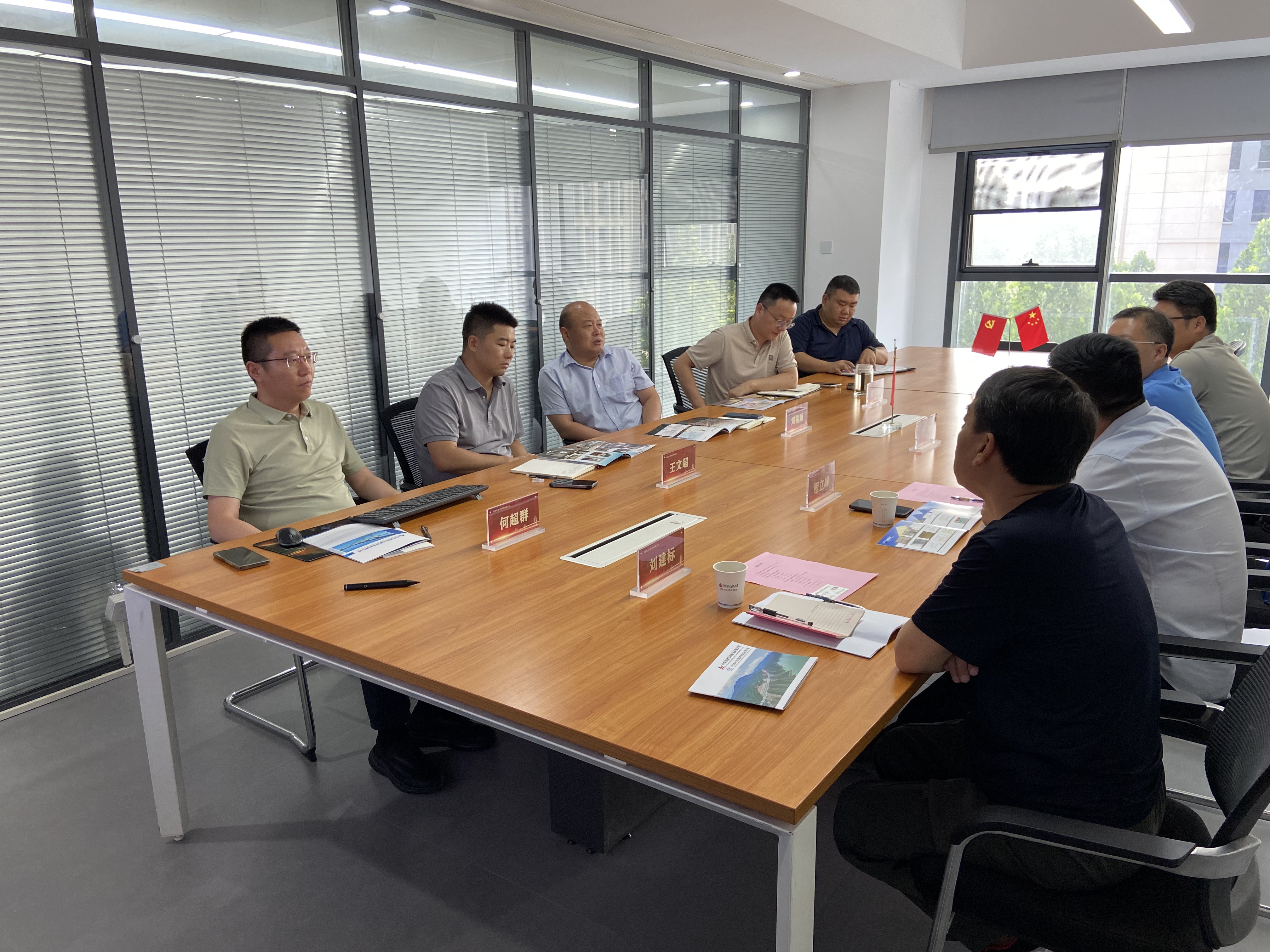 河南凯达工程技术有限公司领导一行莅临公司考察交流