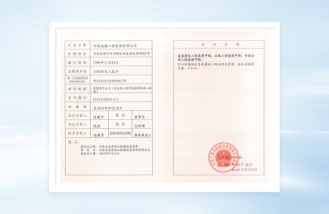 香港内部精准十码资料
