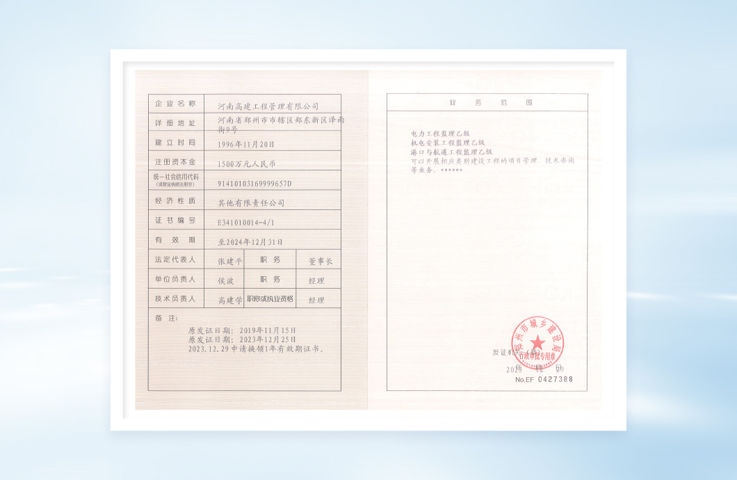香港内部精准十码资料