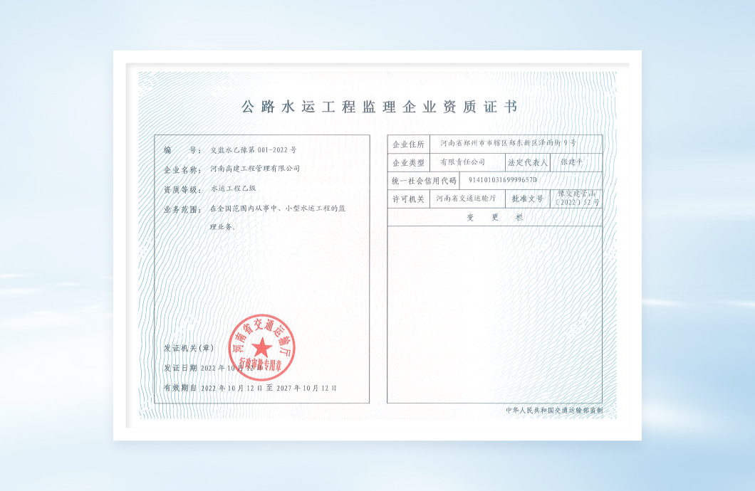 香港内部精准十码资料