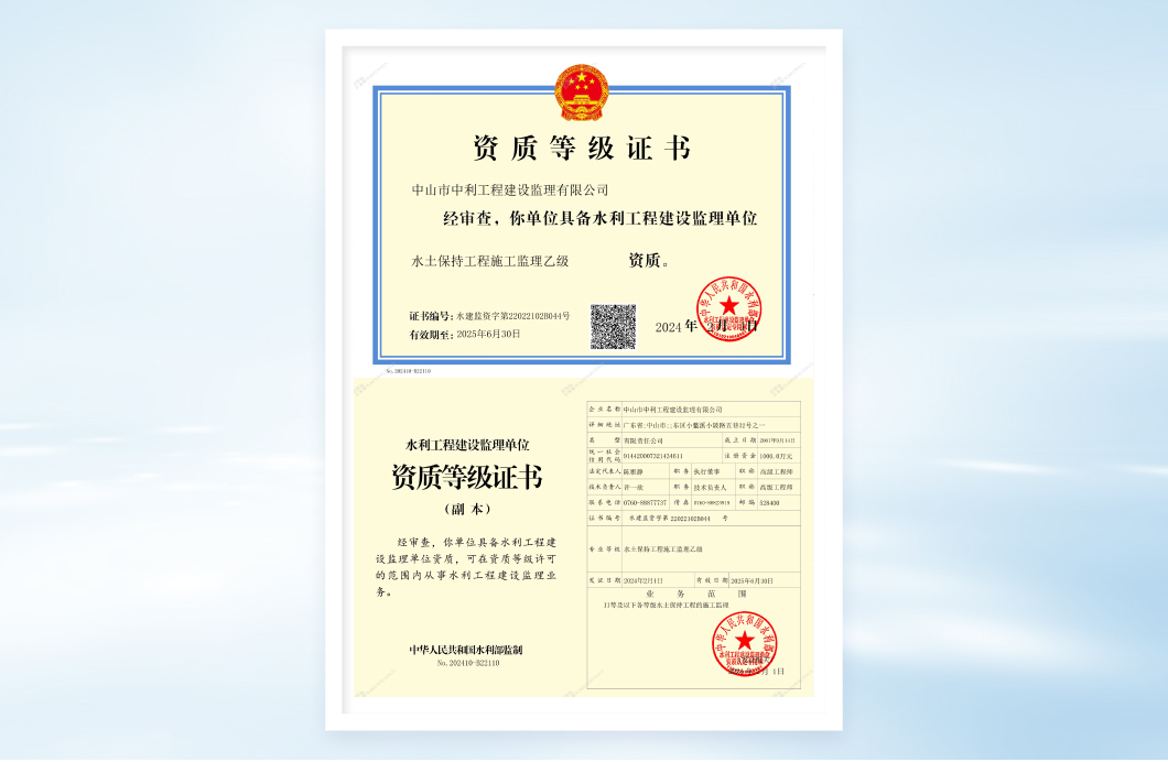 香港内部精准十码资料