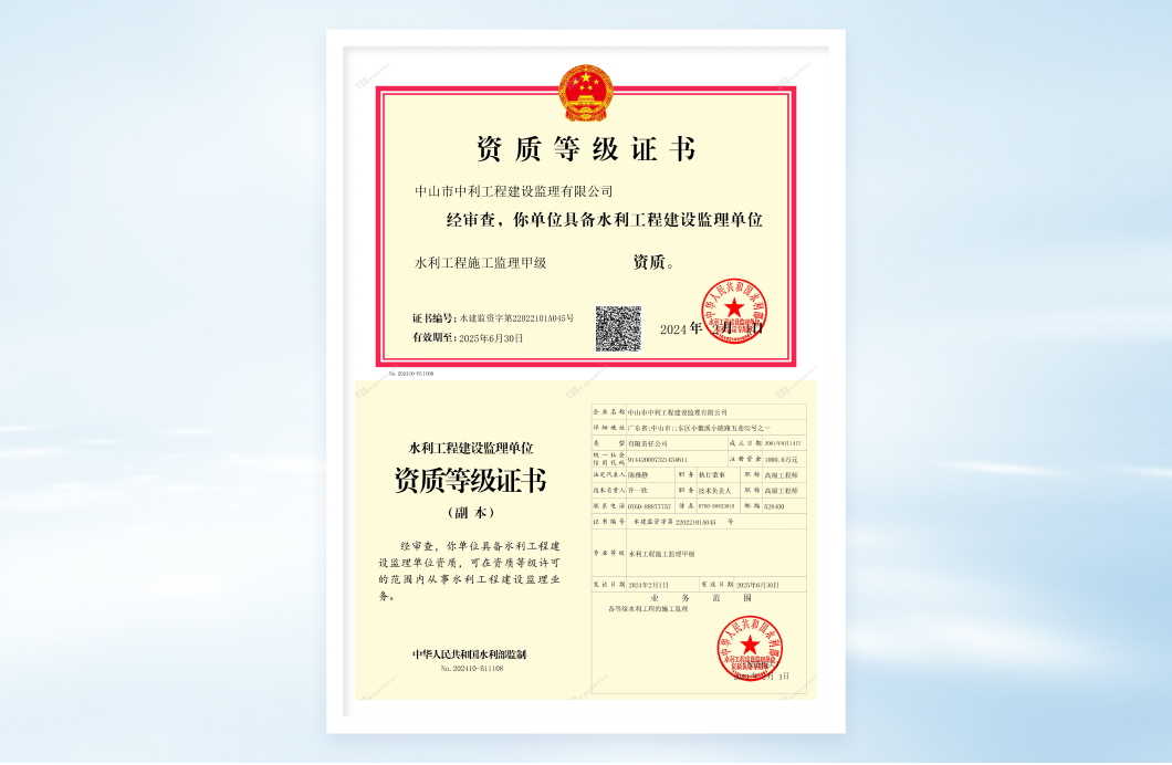 香港内部精准十码资料