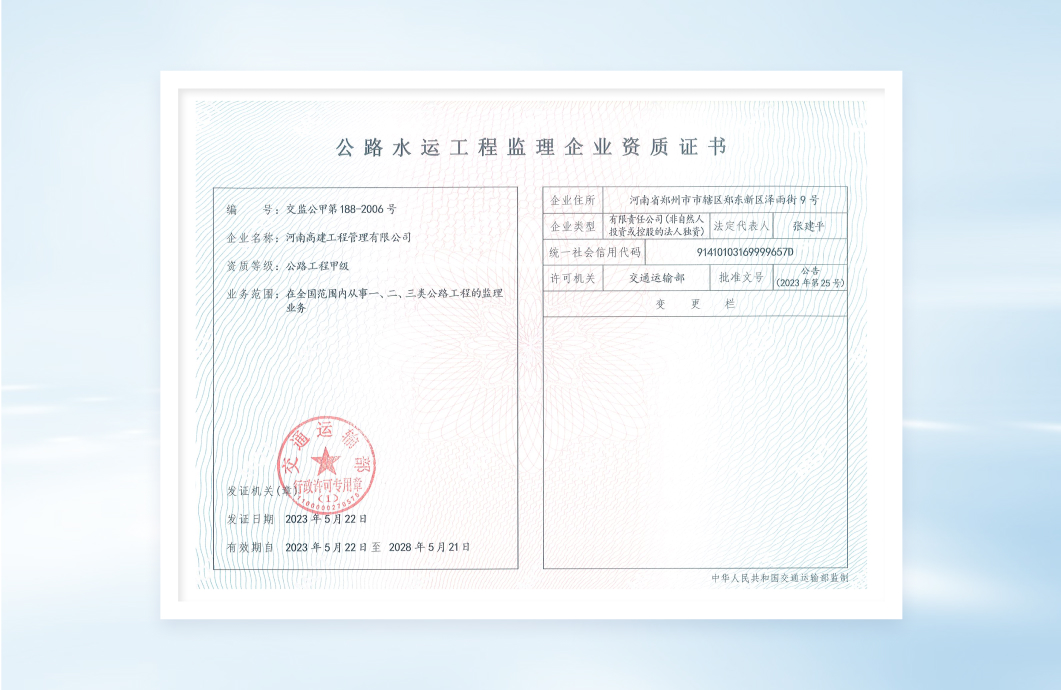 香港内部精准十码资料