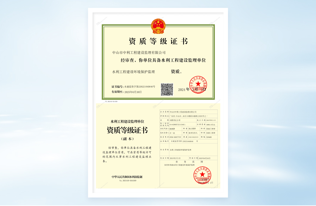 香港内部精准十码资料