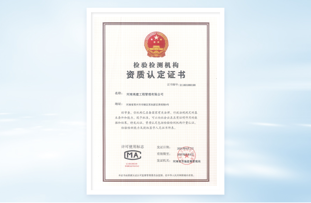 香港内部精准十码资料
