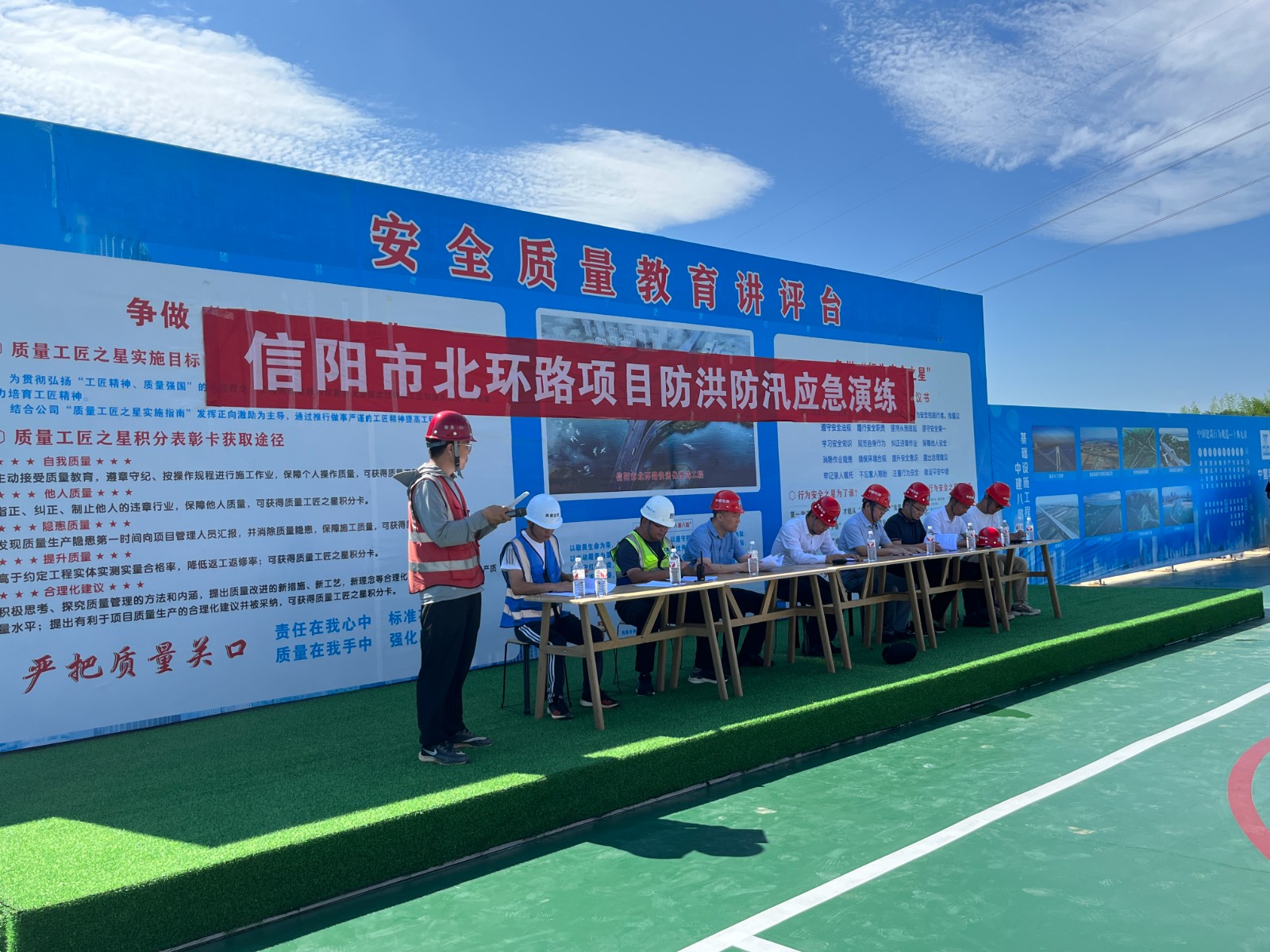信阳市北环路快速化改造工程防洪防汛演练圆满收官
